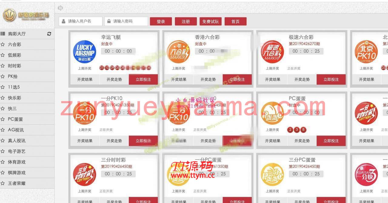 首发新版二开KK完整版本服务器打包无任何删减