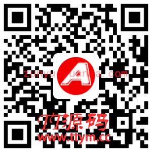 (自适应手机版)响应式NBA体育赛事资讯类织梦模板 黑色体育新闻资讯网站模板下载
