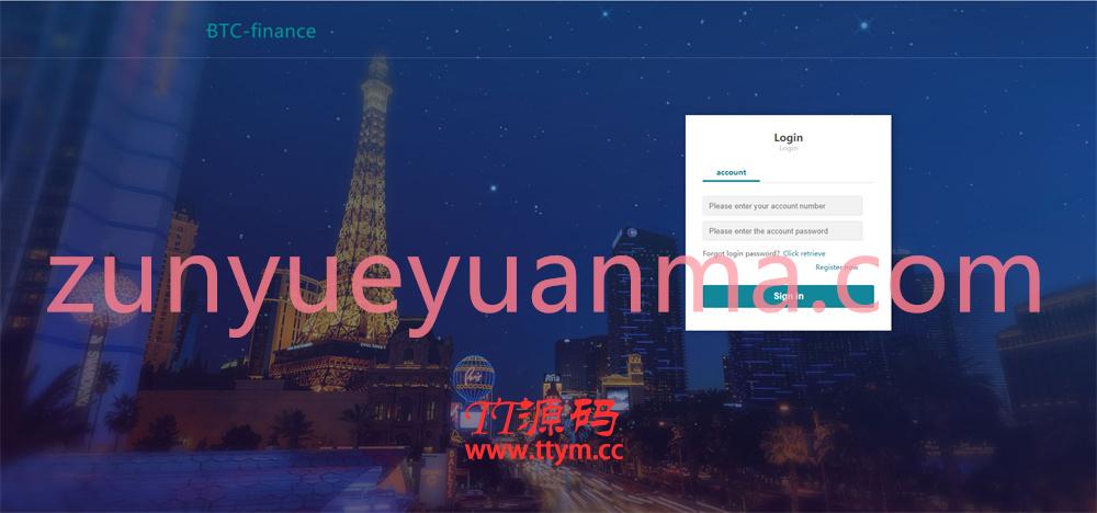 二开版聚星盘聚星源码-支持pc +h5自适应 – 英文+游戏+时间盘