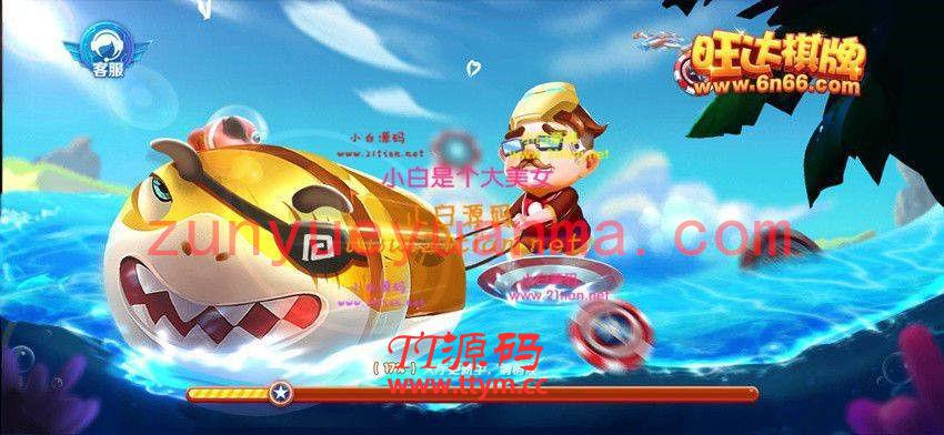 最新旺达QP游戏完美境外版本+完整数据，服务器打包运营版