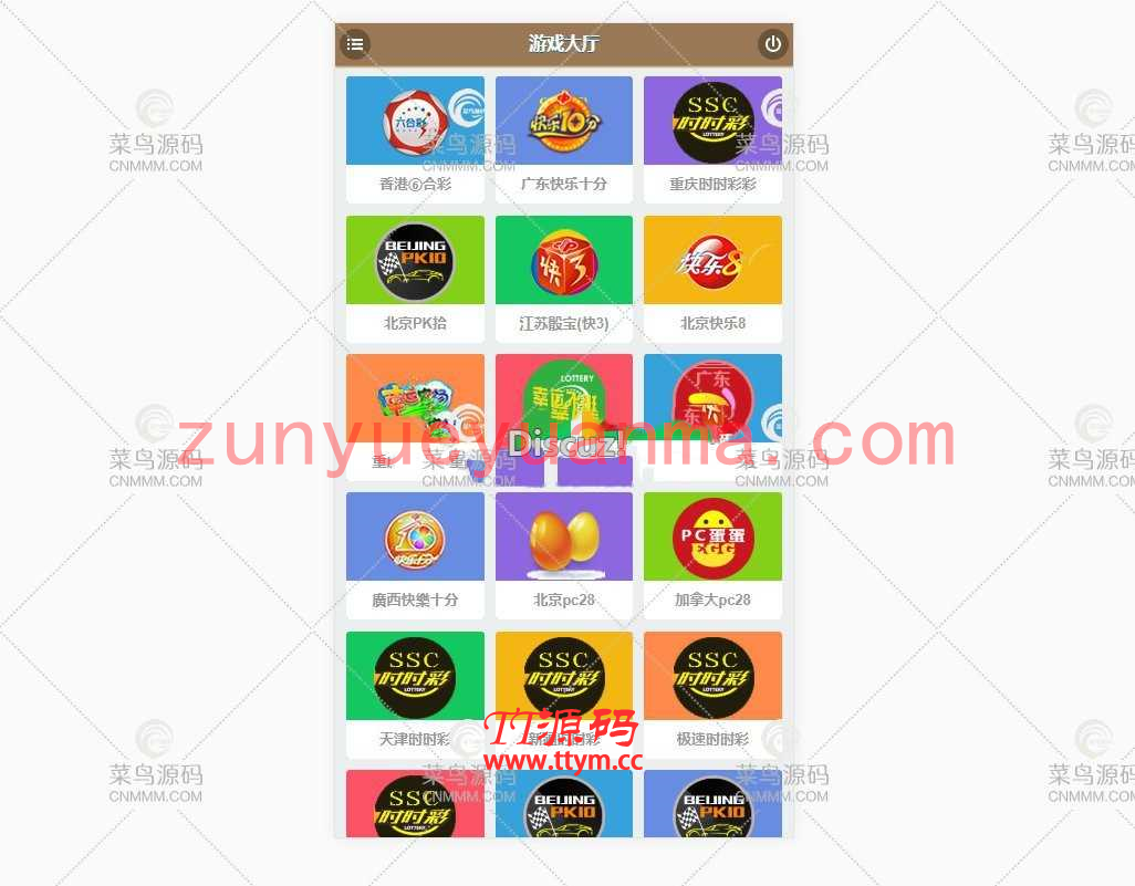 环球2020OA双面盘信用盘多菜种CP+完美数据+完美运营版本+多线路多页面