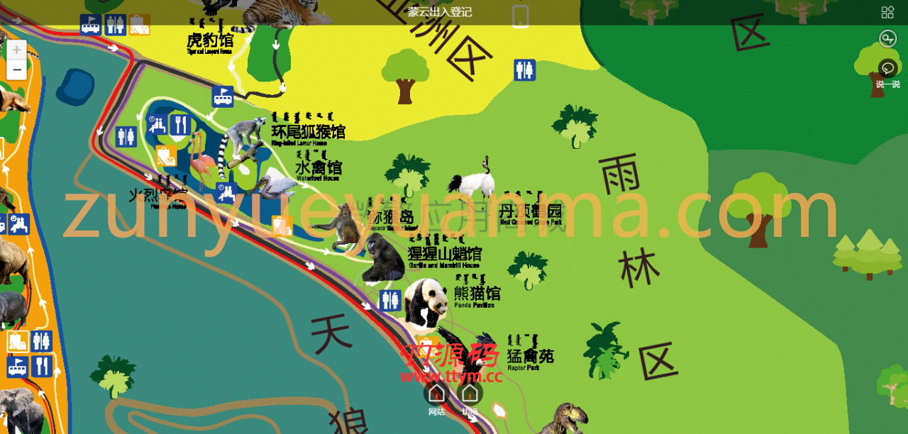 地图可视化制作v1.0.15 新增功能支持复制或分享链接到某个场景