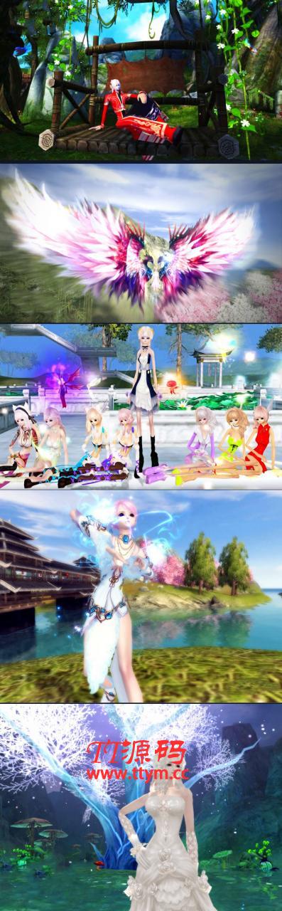 宝端【完美世界】国际版一键端PC电脑游戏完美凌云家园局域网