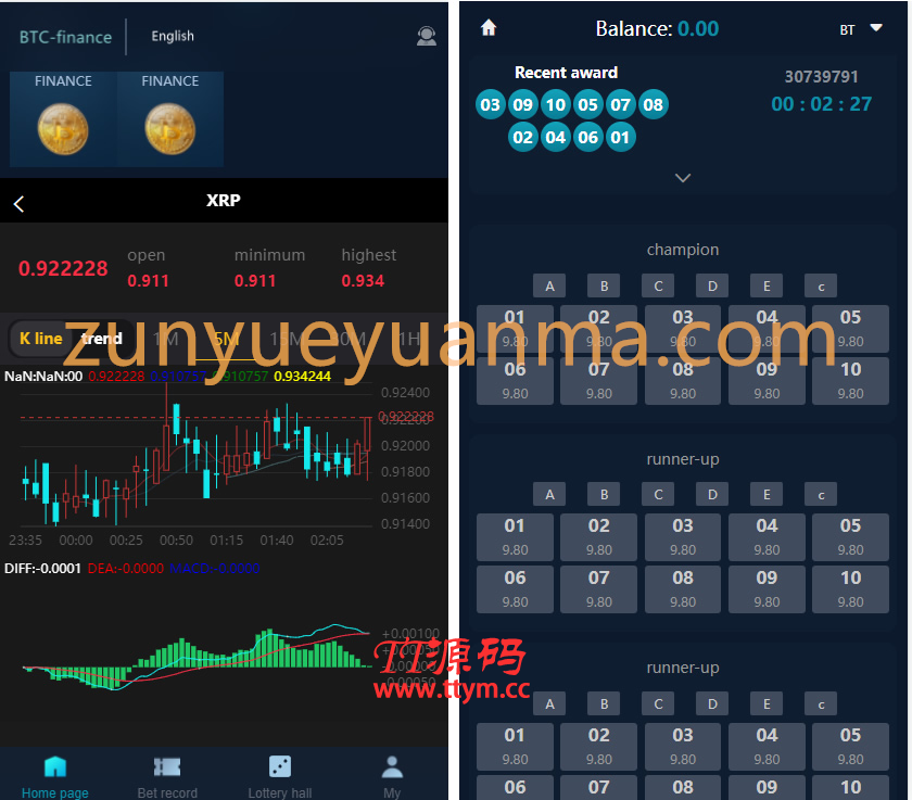 二开版聚星微盘聚星源码-支持pc +h5自适应 – 英文+游戏+时间盘