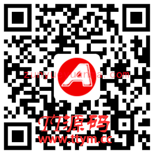 (自适应手机版)响应式代理记账财政咨询服务类网站织梦模板 html5财务会计类网站模板下载