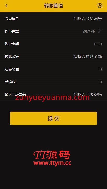 最新更新区块链CAGI虚拟资产币投资分红理财创投源码 带杠杆转账