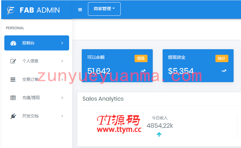 ThihkPHP开发聚合支付兼容所有易支付网站系统源码
