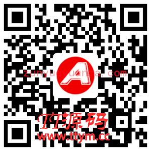 (带手机版数据同步)新闻资讯排行网类网站织梦模板 新闻门户网站模板下载