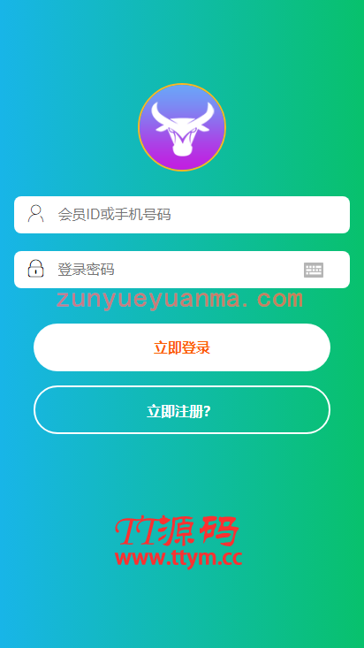 【亲测源码】绿色UI区块链理财养鹅学习版系统源码