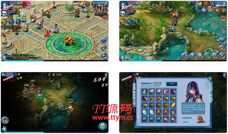 炫彩版神雕侠侣_手工外网端+GM后台+文字外网教程+安卓苹果双端