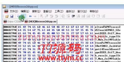 [星力教程] 星力7代华软9代仿大富豪5.2QP游戏安卓客户端IP修改教程（第三节）