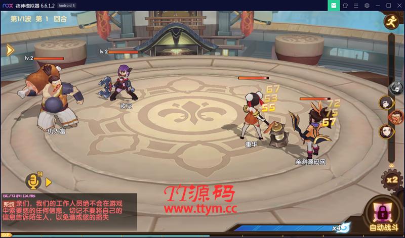 卡牌游戏不思议三国3月整理win一键既玩服务端+视频教程
