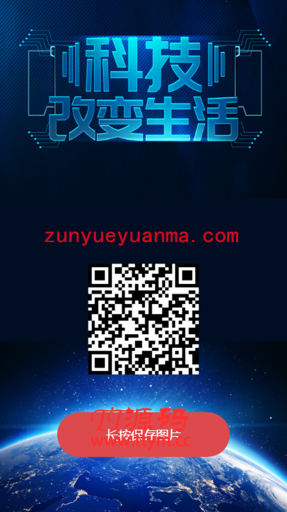 【亲测源码】绿色UI区块链理财养鹅学习版系统源码
