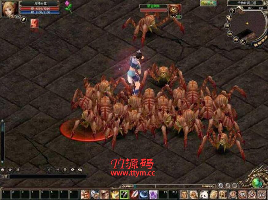 【暴Online】单机附架设教程+完美进入游戏