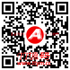 (带手机版数据同步)古玩拍卖展会类网站织梦模板 古董鉴定类网站模板下载