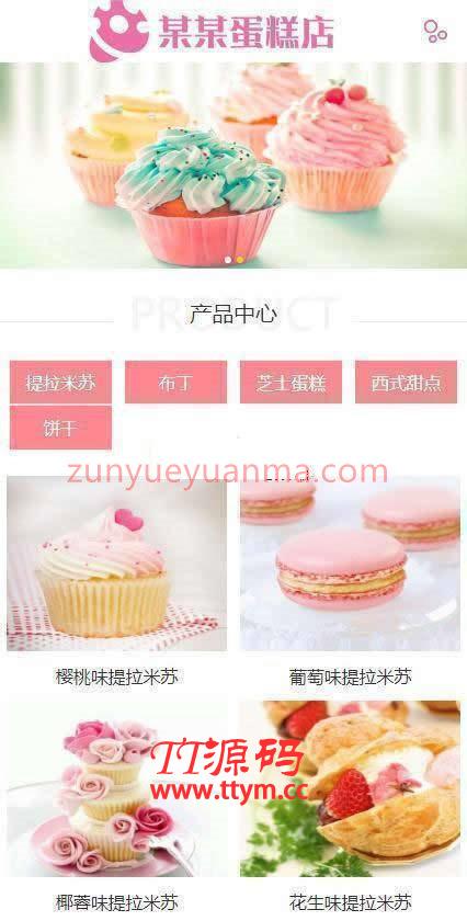 回合手游大话许仙白娘子传奇+视频教程|Liunx手工端|白娘子手游