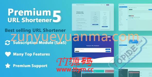 Premium URL Shortener v6.0 – PHP短网址商业破解版