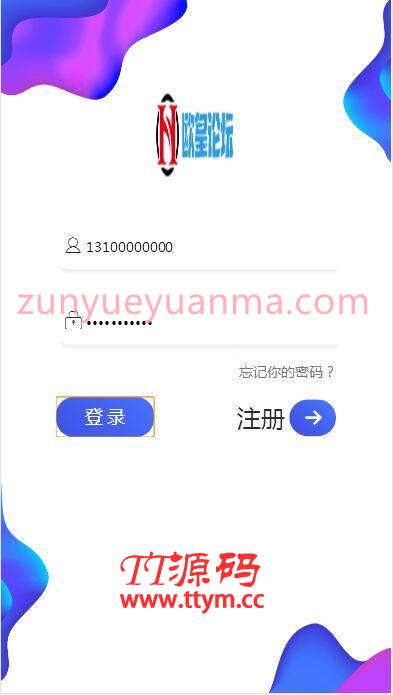 P7 2021最新单手机版双融/金融系统