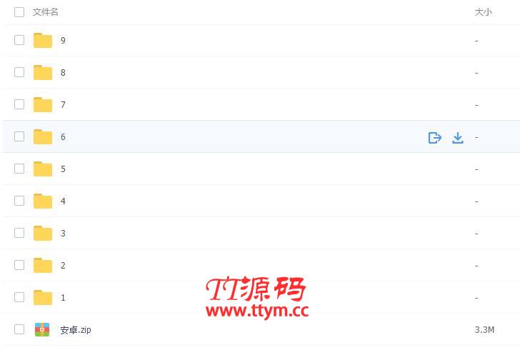 Android架构师: 网络层架构设计与实战