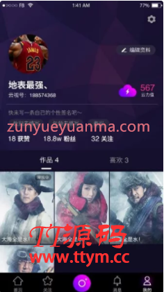 C214 直播源码_2020最新直播系统+短视频源码+教程+完整开发文档