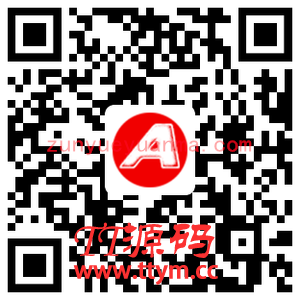 (带手机版数据同步)自媒体运营类网站织梦模板 新闻门户资讯媒体网站模板下载